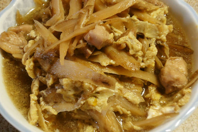 基本の和食54 ごぼうと鶏肉の卵とじ レシピ 作り方 By レストランy クックパッド
