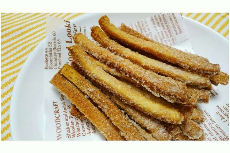 何度も作りたい パンの耳ラスク レシピ 作り方 By Chico Co クックパッド 簡単おいしいみんなのレシピが355万品