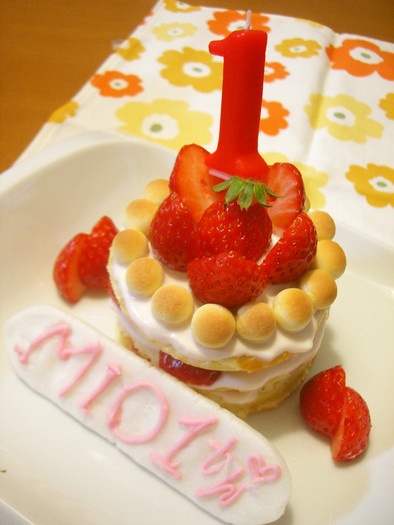 離乳食　１歳のお誕生日ケーキ♥の写真