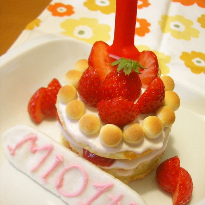 みんなが作ってる 赤ちゃん バースデーケーキのレシピ クックパッド 簡単おいしいみんなのレシピが358万品