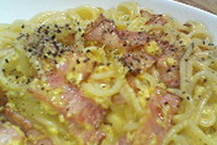 チーズなしカルボナーラ レシピ 作り方 By あやことちび クックパッド 簡単おいしいみんなのレシピが360万品