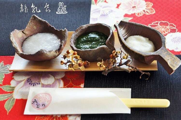 ６ヶ月下旬の離乳食 レシピ 作り方 By おうち居酒屋 花 クックパッド 簡単おいしいみんなのレシピが375万品