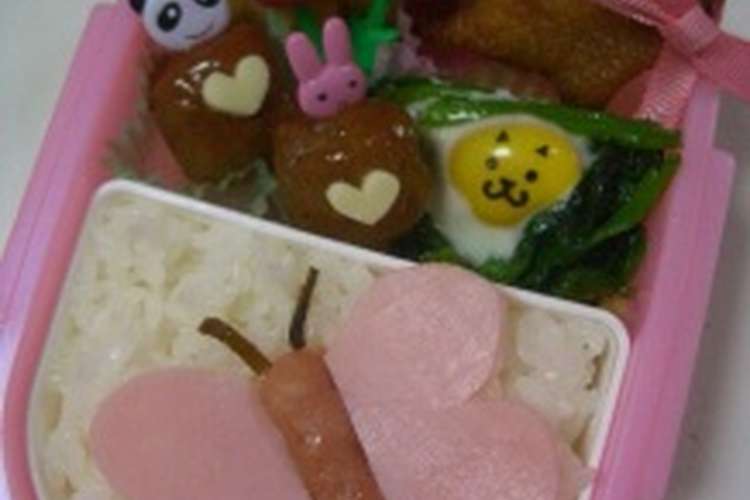 ハートの型で簡単蝶々 キャラ弁 おかず レシピ 作り方 By Komegu クックパッド 簡単おいしいみんなのレシピが361万品