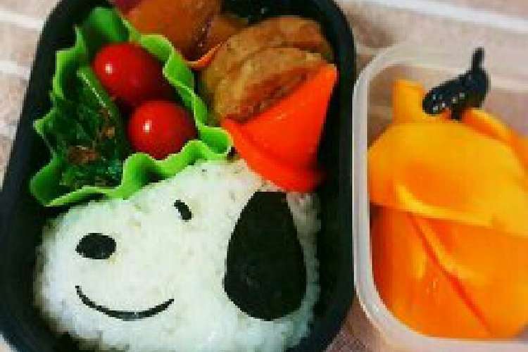 キャラ弁 スヌーピーハロウィン レシピ 作り方 By そらまめ クックパッド 簡単おいしいみんなのレシピが352万品