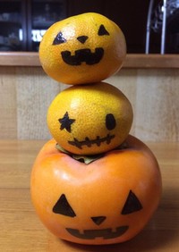ハロウィンに☆みかんかぼちゃ