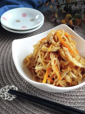 レンジで簡単☆切り干し大根の煮物。