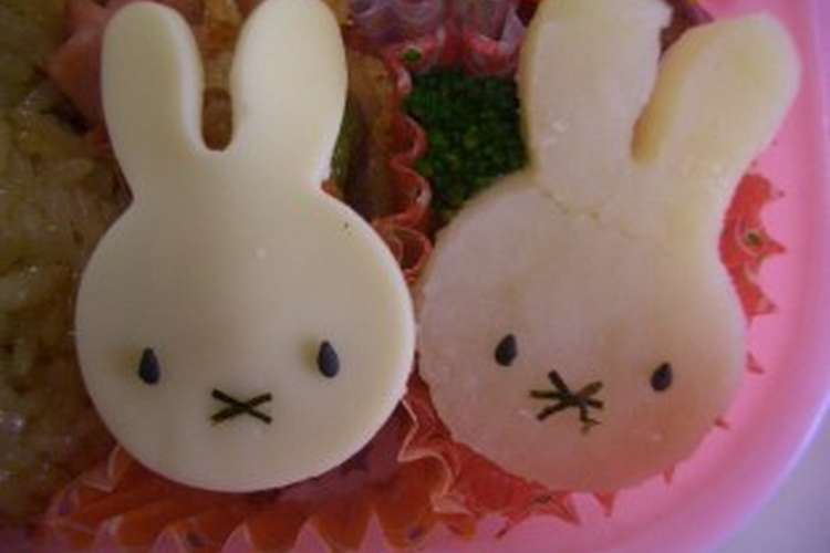 超簡単ミッフィー キャラ弁 おかず レシピ 作り方 By Komegu クックパッド 簡単おいしいみんなのレシピが354万品