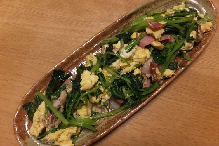 ポパイベーコン ほうれん草の炒め物 レシピ 作り方 By 春眠 クックパッド 簡単おいしいみんなのレシピが358万品