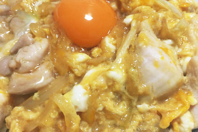 4 男一人暮らし 親子丼 レシピ 作り方 By Sanbo Kazu クックパッド 簡単おいしいみんなのレシピが353万品