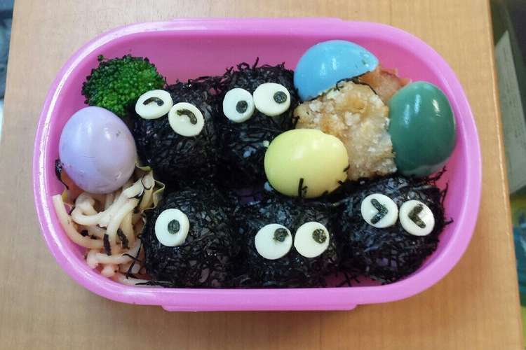 簡単 まっくろくろすけ キャラ弁 レシピ 作り方 By Erizow3 クックパッド 簡単おいしいみんなのレシピが358万品