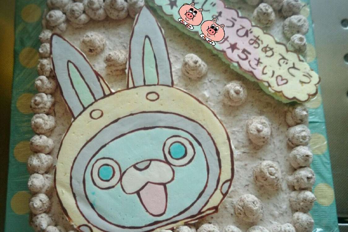 キャラケーキ 妖怪ウォッチ うさぴょん レシピ 作り方 By いちたママ クックパッド 簡単おいしいみんなのレシピが379万品