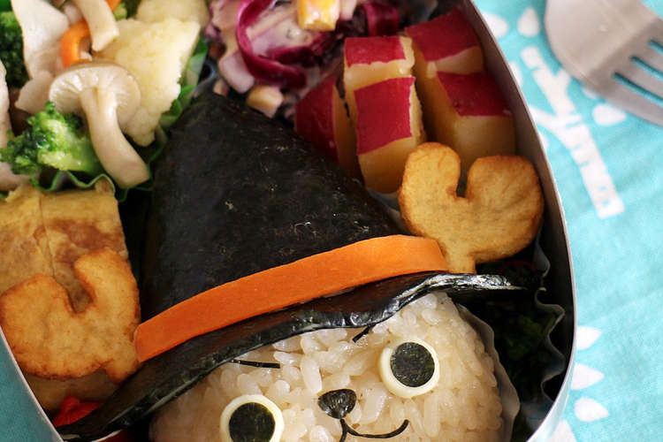 ハロウィンキャラ弁 チョッパー レシピ 作り方 By みやきっちん クックパッド 簡単おいしいみんなのレシピが372万品