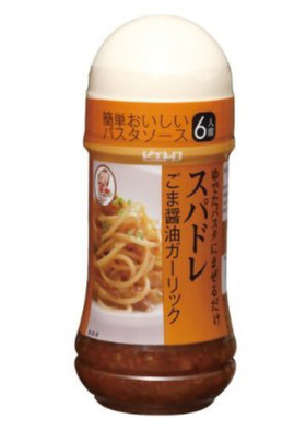 ピエトロ スパドレごま醤油ガーリック