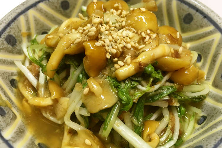 水菜となめこのポン酢炒め レシピ 作り方 By おかあちゃん クックパッド 簡単おいしいみんなのレシピが362万品