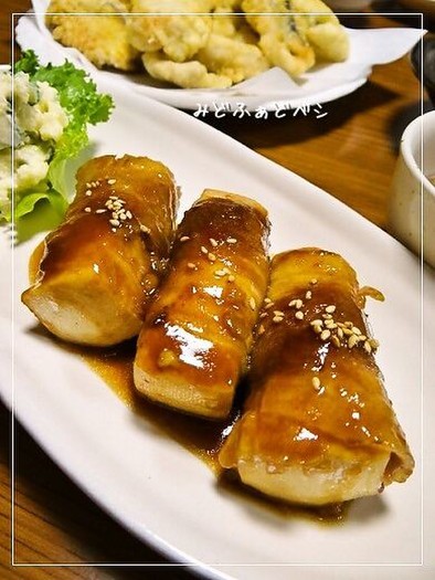 肉巻き豆腐✿わさび醤油照り焼きの写真