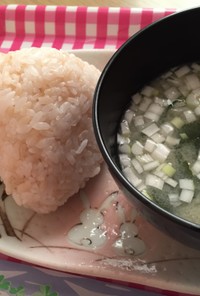 発芽米塩むすび＆味噌汁