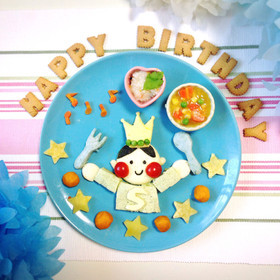 祝1歳♡お誕生日のバースデープレート♡