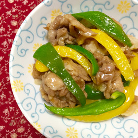 時短!豚肉・ピーマン・パプリカ青椒肉絲♬