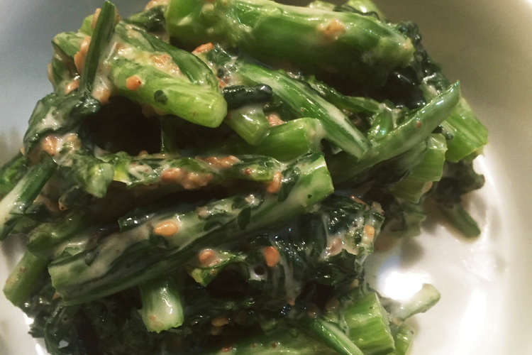 子供に人気 春菊の胡麻ドレッシング和え レシピ 作り方 By 嫁 ず なめがた子 クックパッド 簡単おいしいみんなのレシピが359万品