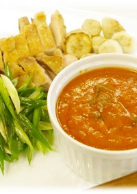 京野菜と鶏肉のソテー 京風トマトソース