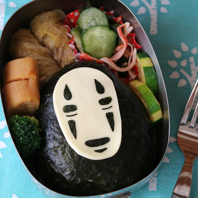 千と千尋の神隠し カオナシのキャラ弁 レシピ 作り方 By みやきっちん クックパッド 簡単おいしいみんなのレシピが354万品