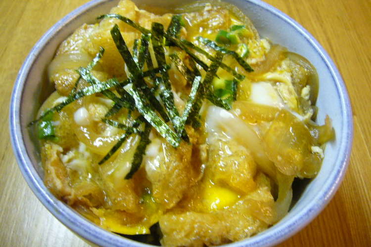 お財布にやさしい あぶたま丼 レシピ 作り方 By ゆっこっこー クックパッド 簡単おいしいみんなのレシピが353万品