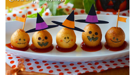 ハロウィン☆ミニアメリカンドッグおばけ君