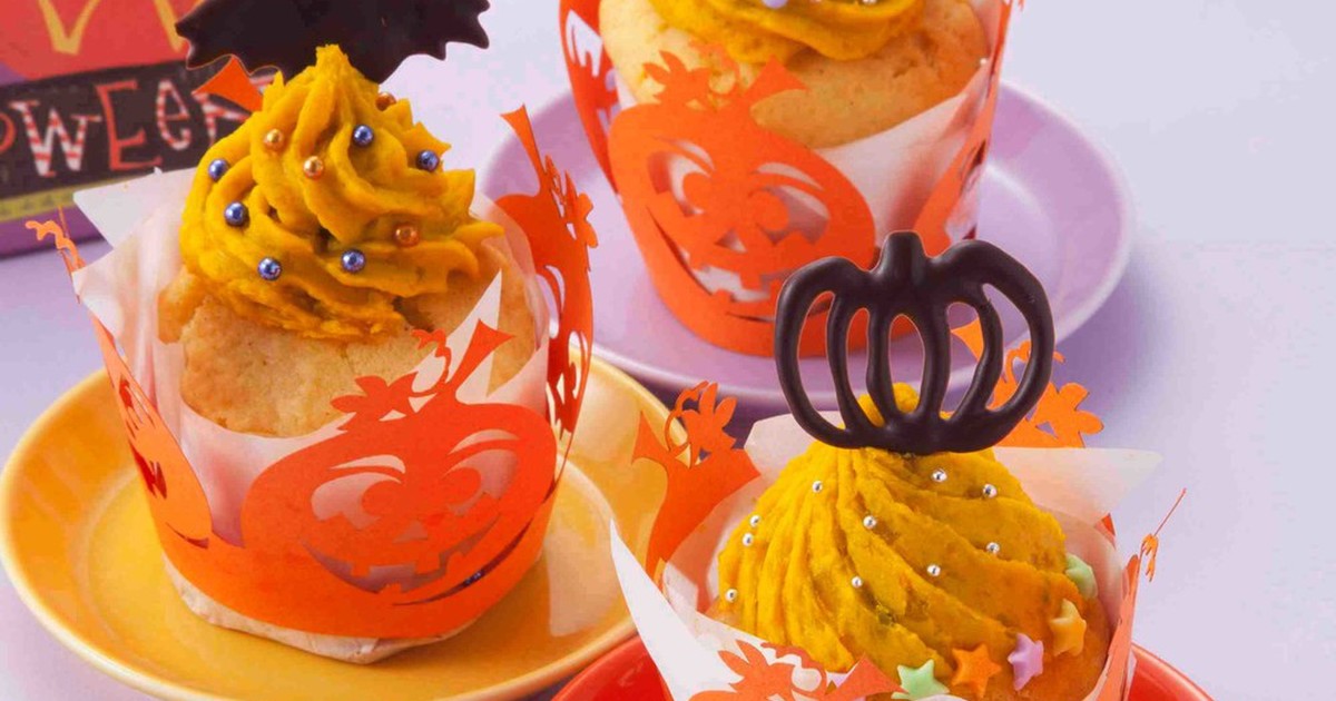 かぼちゃのカップケーキのレシピ