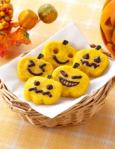 ハロウィン★かぼちゃクッキーの写真