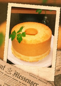 バター風味シフォンケーキ(๑>؂<๑)