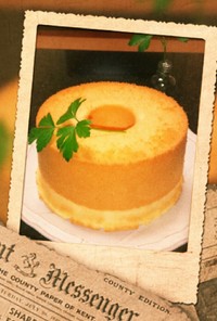バター風味シフォンケーキ(๑>؂<๑)