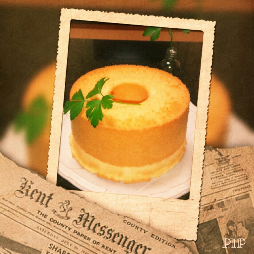 バター風味シフォンケーキ(๑>؂<๑)の画像