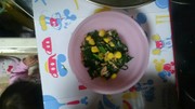 野菜嫌いの子供に♡ほうれん草のバター醤油の写真
