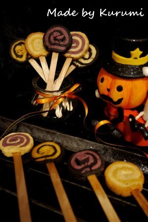 ペロペロキャンディ風クッキーの画像