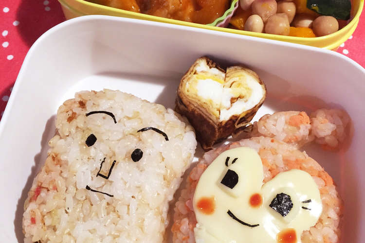 簡単キャラ弁 ドキンちゃんショクパンマン レシピ 作り方 By ダンゴ クックパッド 簡単おいしいみんなのレシピが352万品