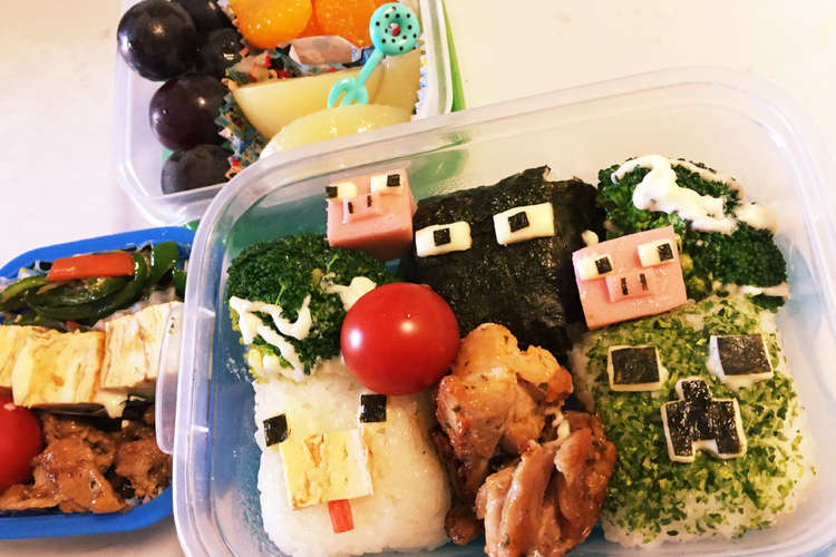 マイクラ キャラ弁 レシピ 作り方 By 4mamaくらゆり クックパッド 簡単おいしいみんなのレシピが363万品
