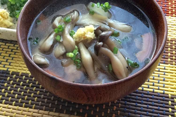 具だくさんきのこ汁 レシピ 作り方 By ラビー クックパッド 簡単おいしいみんなのレシピが371万品