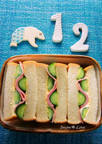 くねくね模様♫胡瓜とハムのサンドイッチ
