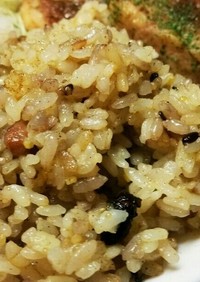 雑穀米カレー風味焼き飯