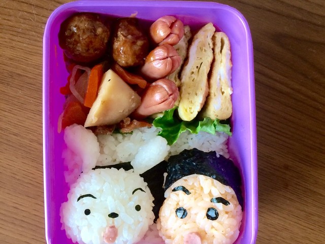 簡単キャラ弁クレヨンしんちゃんおにぎり レシピ 作り方 By マリー クックパッド 簡単おいしいみんなのレシピが350万品 簡単キャラ弁クレヨンしんちゃんおにぎり レシピ 作り方 By マリー クックパッド 簡単おいしいみんなのレシピが350万品