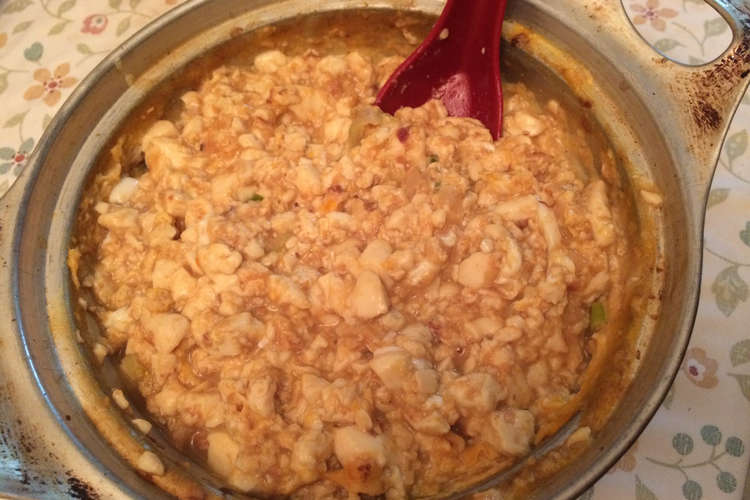 ごはんのお供に 豆腐たまご味噌 レシピ 作り方 By Suke クックパッド