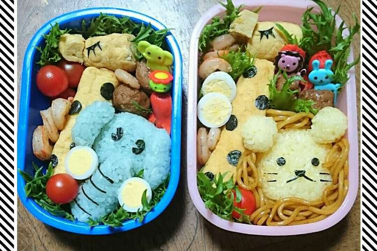 キャラ弁 動物 レシピ 作り方 By 煌我ママ クックパッド 簡単おいしいみんなのレシピが359万品