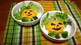 ハロウィン★レンジで簡単かぼちゃサラダ★