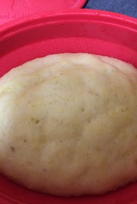 離乳食さつま芋蒸しパン