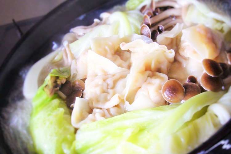 鶏味塩 De 水餃子鍋 レシピ 作り方 By 半田の旨味家 クックパッド 簡単おいしいみんなのレシピが352万品