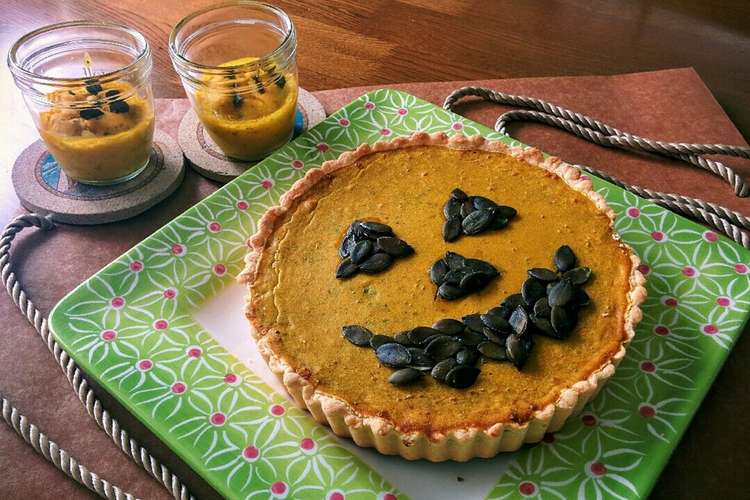 ハロウィン かぼちゃプリンタルト レシピ 作り方 By レイキーノ クックパッド 簡単おいしいみんなのレシピが354万品