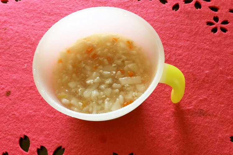 離乳食 中 後期 けんちんうどん レシピ 作り方 By リラックまぁ クックパッド 簡単おいしいみんなのレシピが376万品