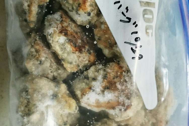 離乳食 中期手づかみ豆腐ハンバーグ レシピ 作り方 By クックe00h5n クックパッド 簡単おいしいみんなのレシピが351万品