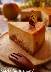 カラメルりんごのチーズケーキ