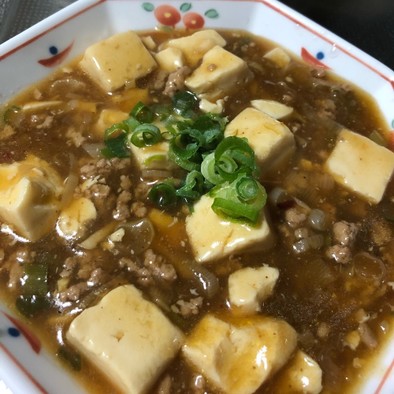 麻婆豆腐(3〜４人分)の写真
